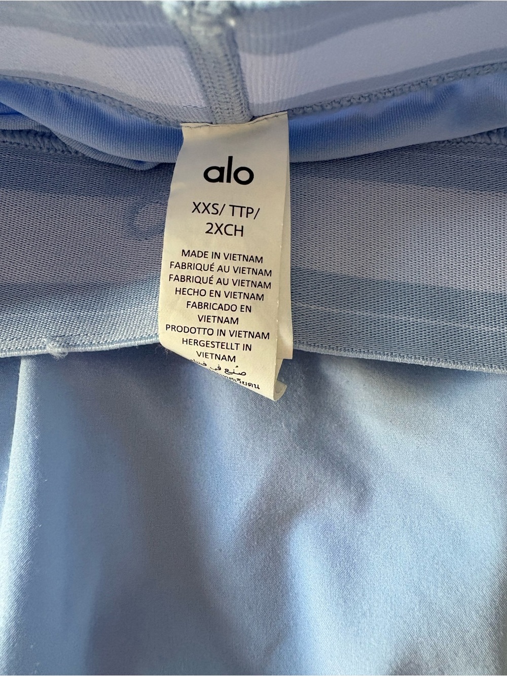ALO Yoga Women's Pale Blue Athletic Skort with Built-In Shorts - Picture 8 of 12